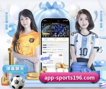 196体育的故事 - 体育资讯内容服务