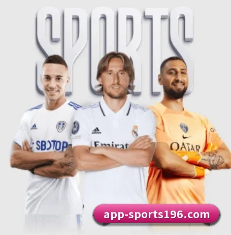 196体育 APP