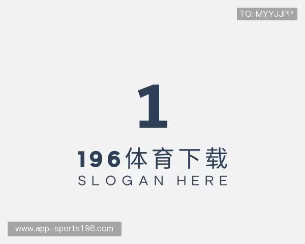 介绍196体育首页