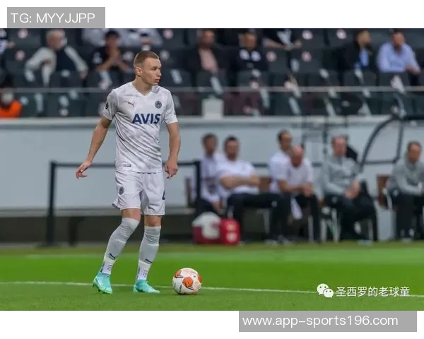 纽卡斯尔有意引进21岁欧塞尔中场达努瓦樱桃报价遭拒绝